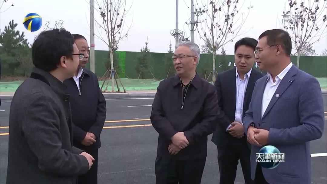 【要闻】张国清市长亲临开云手机官方站在线入口-开云(中国)生产基地现场调研指导
